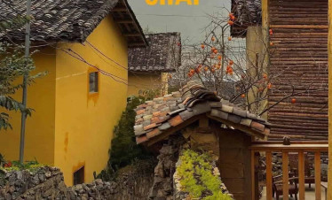 Charming rustic village scene with colorful houses and lush greenery, perfect for cultural explorati.