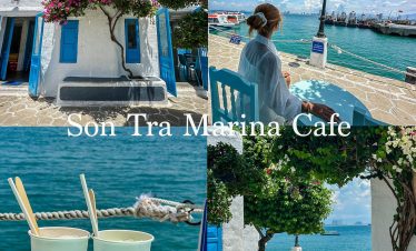 Son Tra Marina Cafe with scenic harbor views and relaxing atmosphere.